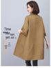 Women's Mid-Length Quilted Trench Coat - 2025 Spring/Autumn Stylish Cotton-Padded Jacket