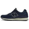 ${brand1770326896} New Balance Сделано в Англии 'Sky Captain Cement' OU576LNN