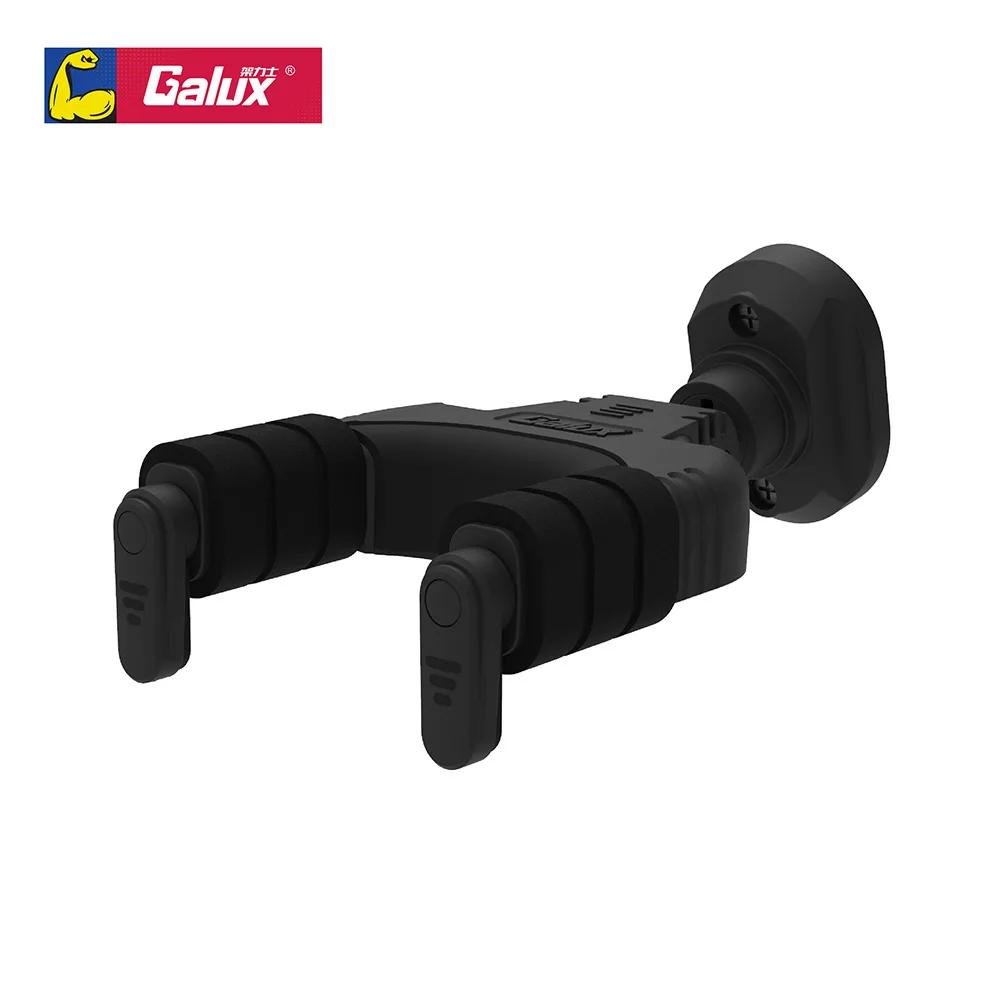 GALUX GH-110P Настенный крючок-подставка для гитары из цинкового сплава с гравитационным самоблокирующимся креплением Настенный крючок Аксессуары и запчасти для бас-гитары