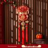 New Year Horse Lucky Bag Red Fruit & Fish Hanging Ornament - Fu Character Festival Decoration for Living Room