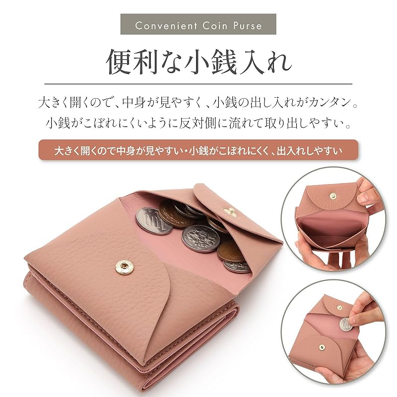 [KNUTe] Genuine Leather Tri-fold Mini Wallet Ladies Wallet Trifold Card Holder Skimming Prevention Coin Purse Compact Cute Fashionable Small Size