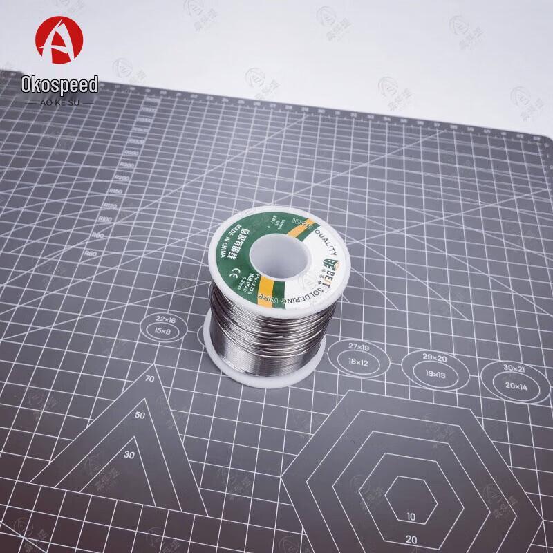 Инструменты для ремонта и сборки дронов Aoksu