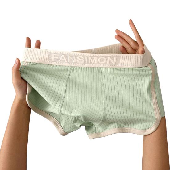 Мужские трусы-боксеры средней посадки с высокой эластичностью, трусы-шорты в стиле пэчворк, U-образное ребристое нижнее белье