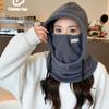 Drawstring Windproof Bomber Hat Acrylic Fiber Outdoor Sports Bib Hood One-piece Scarf Hat