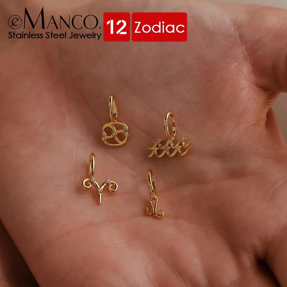 eManco Stainless Steel Star Zodiac Sign 12 Constellation Pendant Accessories for Necklace Women Man Jewelry Gifts