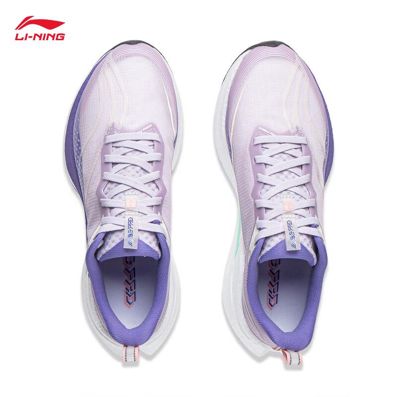 Li-Ning Женские беговые кроссовки Chitu 9 Pro