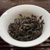 Da Hong Pao Rui Gui Floral Aroma Oolong