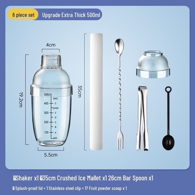 Shaker Manual Whipping Tool for Lemon and Milk Tea - Thickened Full Set for Home, Tea Shop, or Street Stall