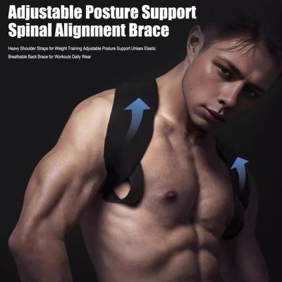Тяжелые плечевые ремни для силовых тренировок, регулируемая поддержка осанки, унисекс, эластичный дышащий бандаж для спины для тренировок и повседневной носки