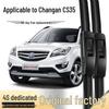 Оригинальные бескаркасные щетки стеклоочистителя для Changan CS35 2017-2019 Wiper PLUS