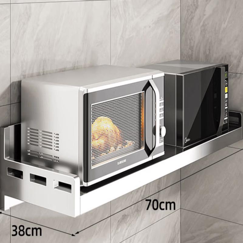 No-Drill Stainless Steel Kitchen Spice Rack