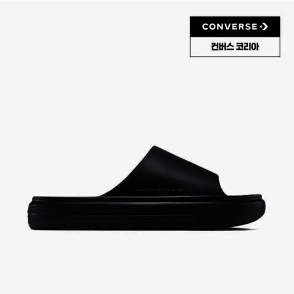 Converse Essential Slide Black A12174c