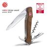 VICTORINOX Wine Master Walnut Sommelier Wine with Dedicated Leather Knife, Opener, Corkscrew, Pouch, 6-Function Swiss-Made Multi-Tool [ ] 0.9701.63