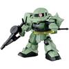 Милая сборная модель Zaku II Серийная версия Q Версия Робот-модель Mobile Suit для возраста 8+ Подарок