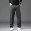 Весна и осень 2024 года, новые повседневные брюки высокого класса для мужчин, прямые свободные широкие брюки в деловом стиле