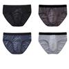 Men's Breathable Mesh Ice Silk Underwear with Cotton Inner Crotch