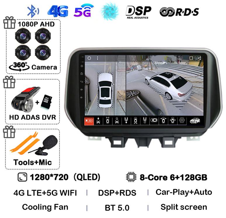 Android 14 Carplay Auto WIFI+4G Для Hyundai Tucson IX35 2018 2019 2020 Автомагнитола Стерео Мультимедийный проигрыватель GPS BT 360 Камера DSP
