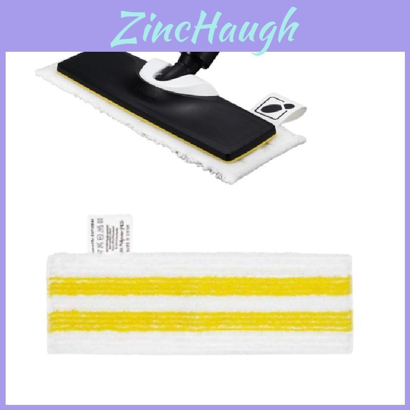 Для пароочистителя Karcher Easyfix Sc2 Sc3 Sc4 Sc5 Тряпка из прочной ткани для домашнего использования