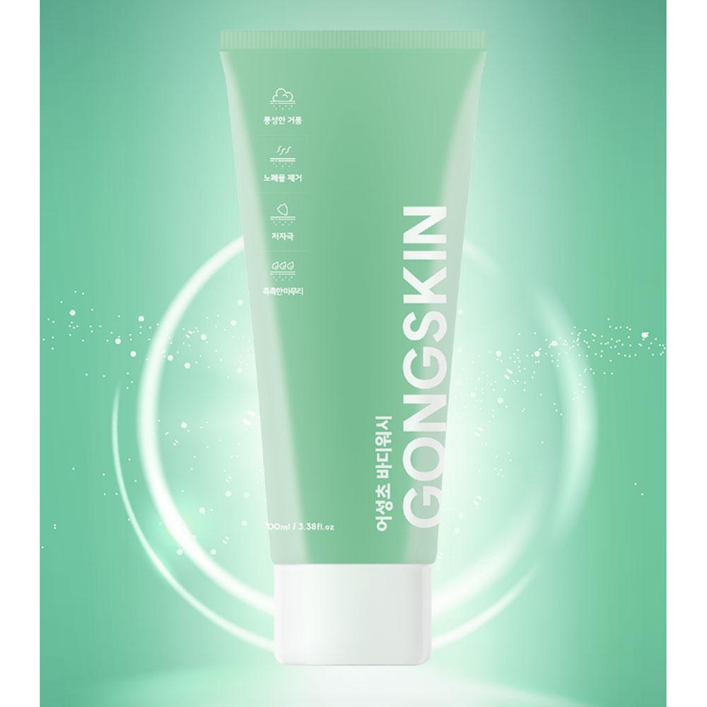 Gongskin Houttuynia Cordata Body Wash 100ml