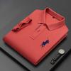 Trend Hub New High-end Men's Short Sleeved T-shirt Embroidered Lapel Polo Shirt Plus Size Paul Thin Top for Men