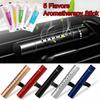 Car Perfume Air Vent Perfume Clip with 5 Flavors Solid Aromatherapy Stick Adjustable Freshener