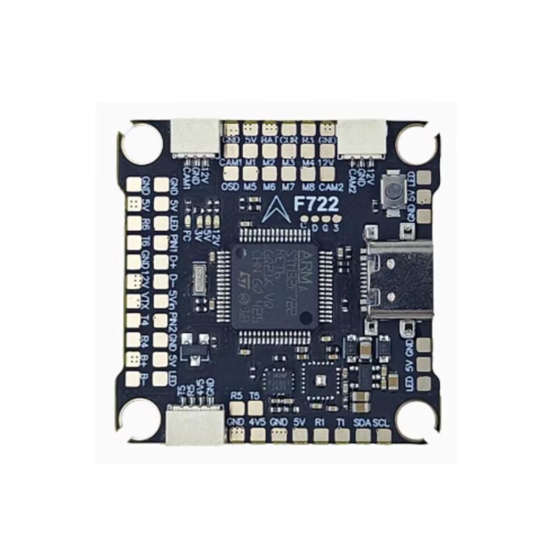 LINKTACHI DAKE F722 Flight Controller