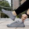 Men's shoes new breathable fly-woven men's sports shoes outdoor comfortable soft-soled wear-resistant casual shoes board shoes