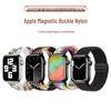 Новый магнитный нейлоновый ремешок Apple Watch с петлей из двух секций и магнитной застежкой.
