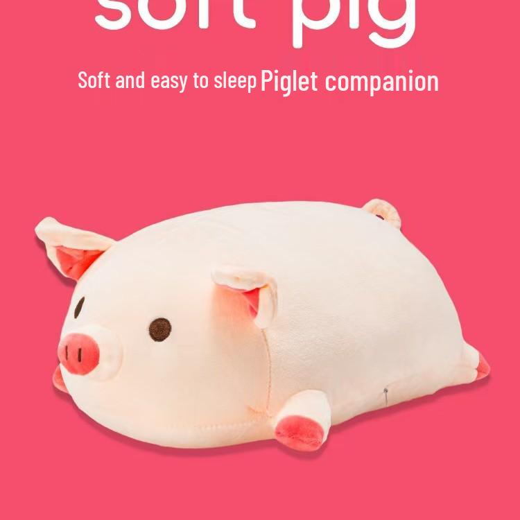 Милая плюшевая подушка-свинка – Мягкая набивная игрушка для детей