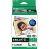 Fuji Film FUJI Paint Photo Finish Hi L размер WPL100HIC 1 книга (Резюме) <Silk tone> (100 листов) [x4 набор]