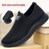 Men's Non-Slip Soft Sole Walking Shoes for Middle-Aged and Elderly, Casual Spring/Summer Sport Style, Old Beijing Design.