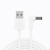 Кабель питания USB папа - DC 5.5x2.1мм угловой для зарядки маленького вентилятора и настольной лампы