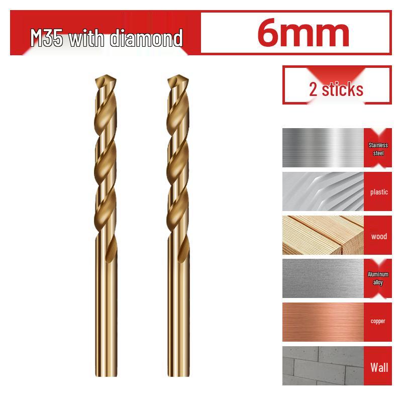 Спиральное сверло из высокотвердой нержавеющей стали 304 с кобальтовым покрытием