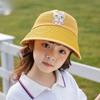 Summer Kid Breathable Sun Hat Wide Brim Cartoon Bear Sunshade Outdoor Activities