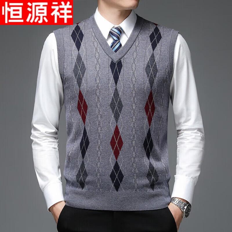 Hengyuanxiang Men's Wool Blend V-Neck Pullover Knit Vest
