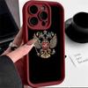Ae96 Russia Emblem Flag Design Art Protective Phone Cases for Xiaomi Poco X5 M6 Redmi Note 13 12 11 Pro 13C 12C A3 9 10 12S Angel Eyes TPU Back Cover
