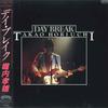 LP Пластинка TAKAO HORIUCHI - Day Break 28P27 CASABLANCA 1982 Япония Obi Японский поп/рок