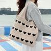 Heart-Shaped Knit Bag: Casual Minimalist Shoulder Tote for Women