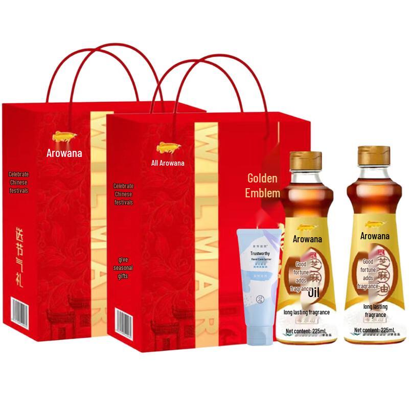 Набор Mentholatum Bluebell Крем для рук 50 г и Ароматное кунжутное масло Arowana