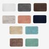 Bathroom Floor Mat Absorbent Plush Floor Rug Solid Color Machine Washable Anti-Slip Door Mat for Bathroom Bedroom Entryway