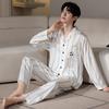 Пижама мужская весенне-осенняя из ледяного шелка с длинным рукавом, домашняя одежда, мужской костюм премиум-класса из шелка-симулятора, летний тонкий