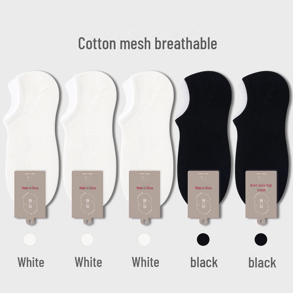 Мужские невидимые хлопковые носки с закрытой пяткой: Нескользящий, антибактериальный, дышащий, впитывающий пот, ультратонкий