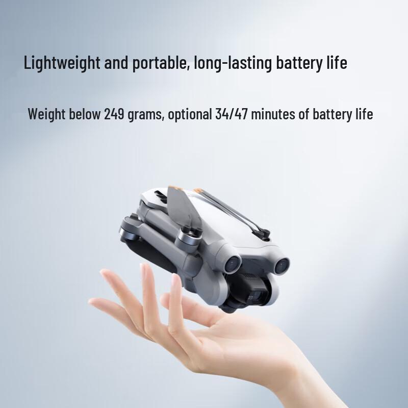 DJI Дрон Mini 3 Pro (Китайская версия)