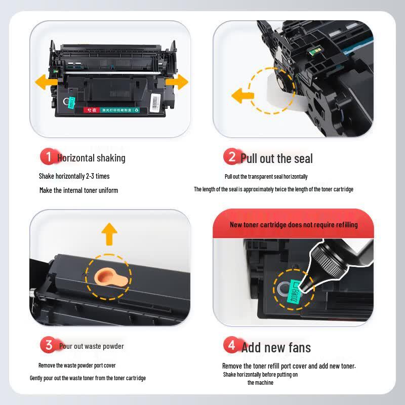 Compatible HP CF287A High Yield Black Toner Cartridge