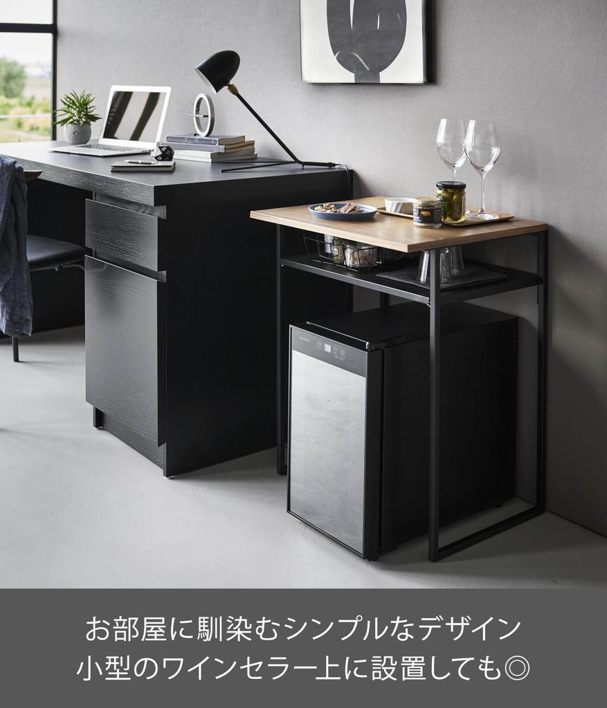 Маленькая стойка для холодильника Yamazaki Tower с ящиком, вместимость 45 л, Ш53 x Г45,2 В66,8 см, модель 1488, черный,