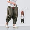 Men's 2025 All-Season Plus Size Cotton Linen Harem Pants with Elastic Ankles - Retro Chinese Style
