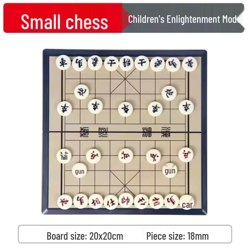 Magnetic Foldable Chinese Chess Set