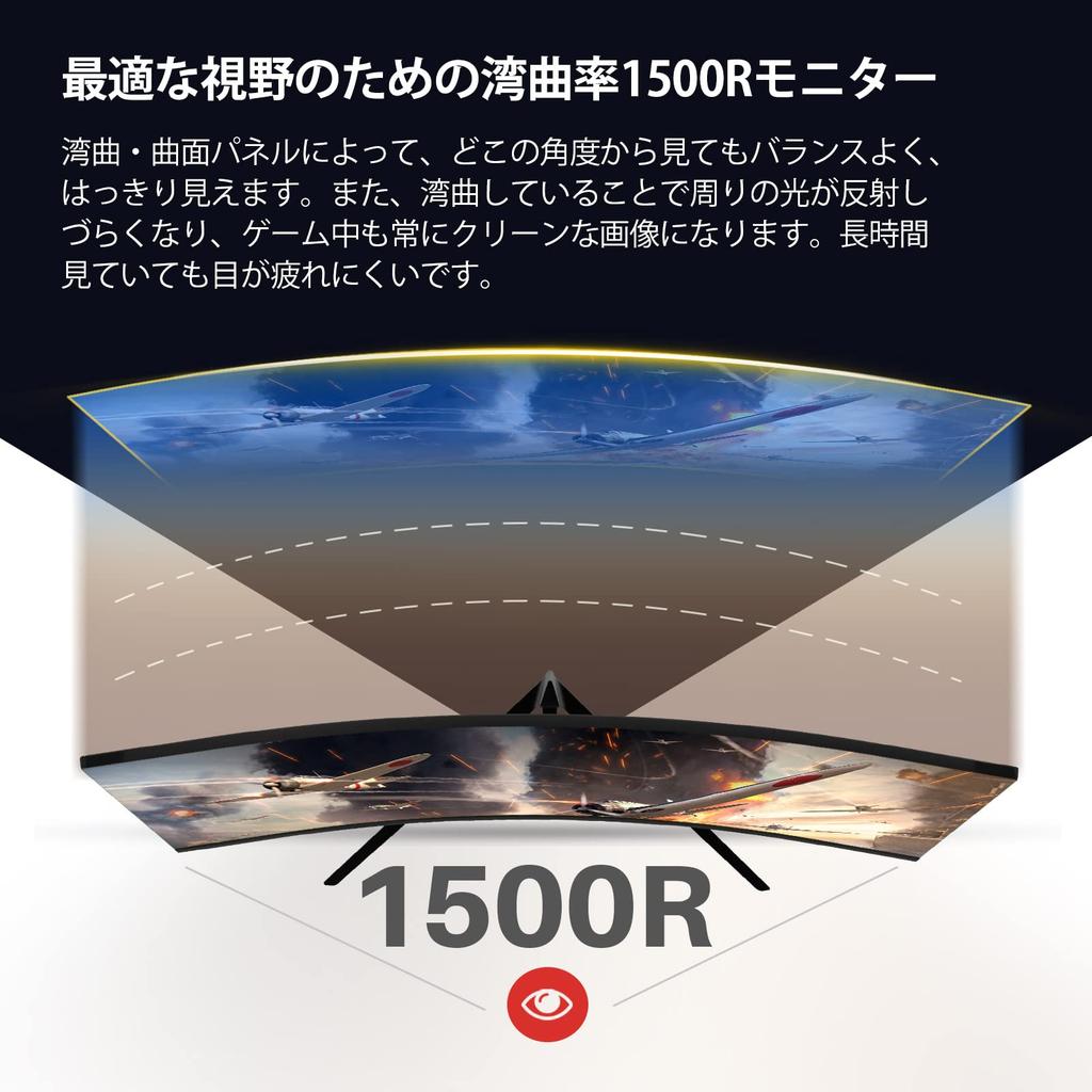 Z Curved Gaming Monitor 240Hz 1ms Curved 1920x1080 Frameless LED Display AMD Freesync Premium DP Port HDMI Port Speaker Z-Edge 27" 169 Monitor,