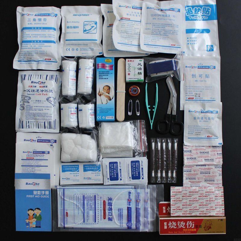 2025 Новая красная сумка для оказания первой помощи пустая дорожная спасательная сумка для оказания первой помощи карман