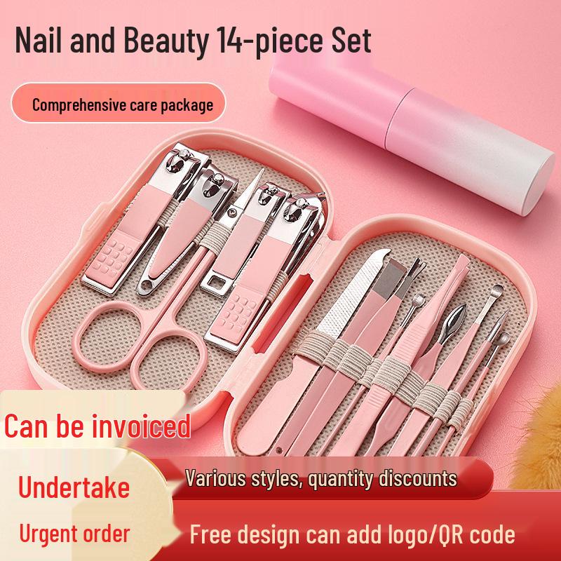 Nail Clipper Set: Manicure Kit with Scissors, Ear Spoon, and Dead Skin Remover
